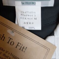 【値下げ】スミス＆ホーケンラグビーシャツ　　T-113の画像