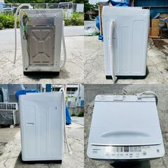 【❗️✨シンプル操作✨❗️】Hisense✨ 全自動洗濯機 5.5kg✨ 2024年製🌟洗浄力抜群❗️の画像