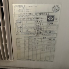 三菱エアコンの画像