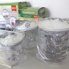 未使用長期保管品 真空パックマシーン フードセーバー V2040 専用キャニスター3点セット付き ショップジャパン ☆ 札幌市 北区 屯田 の画像