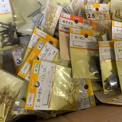 大量まとめ フック アオリ止め 真鍮 鉄 金具   金物屋在庫放出の画像
