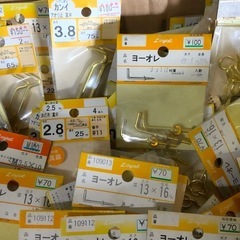 大量まとめ フック アオリ止め 真鍮 鉄 金具   金物屋在庫放出の画像