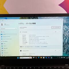 JC0719 16GB レノボ X1 8th 14型 Office2024 ノートPC 良品 高性能の画像