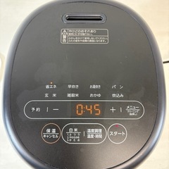 1000円/3合炊き炊飯器/パンパシフィック/2023年製/3合/09の画像