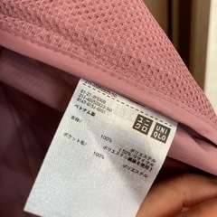 UNIQLO シャカシャカの画像
