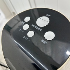 扇風機より涼しい♪冷風機の画像