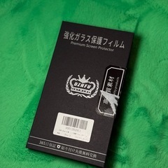 iPhone13 画面　ガラスフィルムの画像