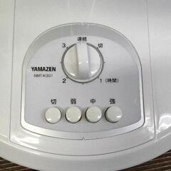 0718-097 山善 リビング扇風機の画像