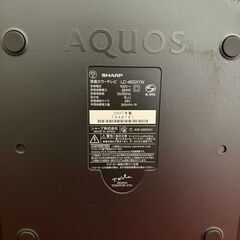 SHARP AQUOS LC-46GX1W 液晶カラーテレビ 46インチ 2007年モデルの画像