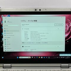 JC0722　極美品 LTE 2in1 CF-RZ6 10.1型 パナソニック タッチパネル　コンパクトの画像