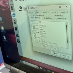 JC0722　極美品 LTE 2in1 CF-RZ6 10.1型 パナソニック タッチパネル　コンパクトの画像