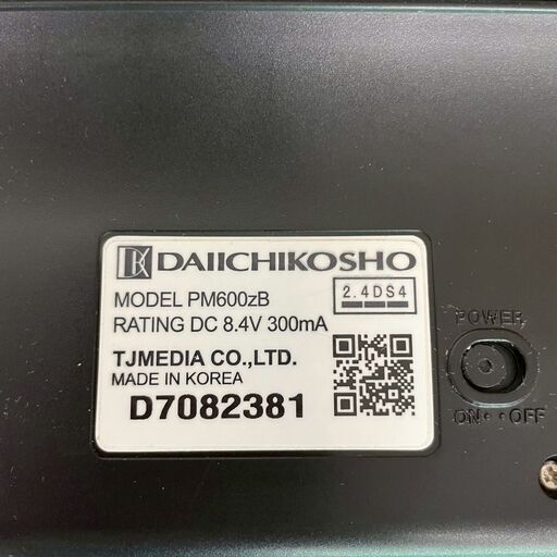 カラオケDAM PM600ZB 1台 楽天市場】【中古】 【送料無料】 カラオケ デンモク 第一興商