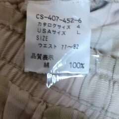 【値下げ）チェックイージースカート　　T-114の画像