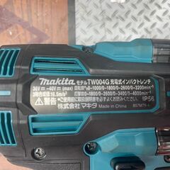 【中古】マキタ Makita TW004GZ 充電式インパクトレンチ ケース付【ハンズクラフト佐賀】の画像