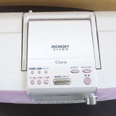 Victor ビクター CD-MDポータブルシステム RD-M2-P CD MD ラジカセ memory 512MB Clavia リモコン付き ダビングOK 札幌 北20条店の画像