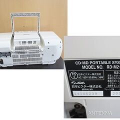 Victor ビクター CD-MDポータブルシステム RD-M2-P CD MD ラジカセ memory 512MB Clavia リモコン付き ダビングOK 札幌 北20条店の画像