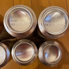マルエフ ビール 7本千円の画像