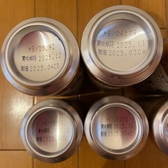 マルエフ ビール 7本千円の画像