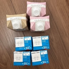 犬用ミルクの画像