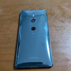 スマホ　充電できない　教えて　アンドロイド　sony xperi...