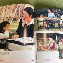 平成の皇室ご一家の画像
