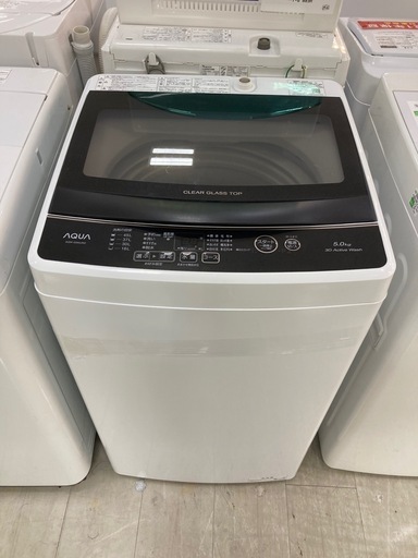 取りに来れる方限定！AQUAの全自動洗濯機です！