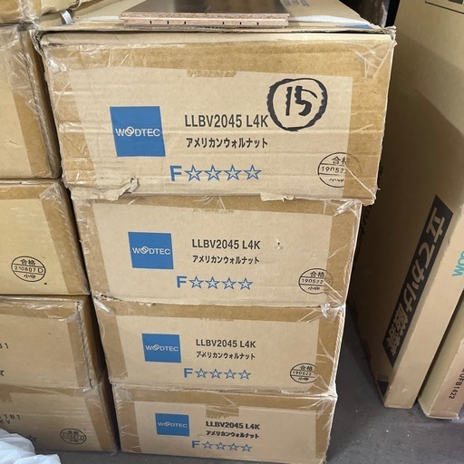 【11㎡分】WOODTECフローリング LLBV2045L4K アメリカンウォルナット