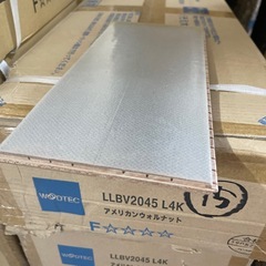 【11㎡分】WOODTECフローリング LLBV2045L4K アメリカンウォルナットの画像