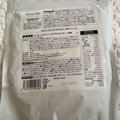 チョコザップ　プロテイン DayMe デイミー　ロイヤルミルクティー　１袋の画像