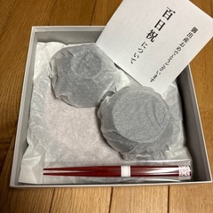 お食い初め　器セット　新品未使用品　100日祝い　新生児　出産準備  赤ちゃん
の画像