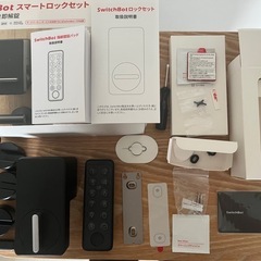 SwitchBotスマートロック指紋認証パッドセットの画像