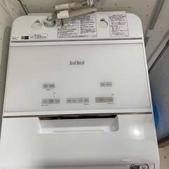 日立　ビートウォッシュ12キロ洗いの画像