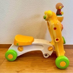 アンパンマンへんしんウオーターの画像