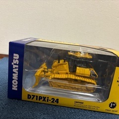 コマツ　Ｄ71xiー24の画像