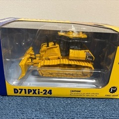 コマツ　Ｄ71xiー24の画像