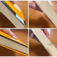 黄金バット 2巻セット　永松健夫　昭和漫画　昭和レトロ　昭和ヒーローの画像