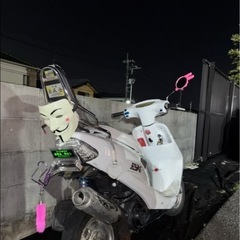 原付 ライブディオaf34 zx仕様の画像
