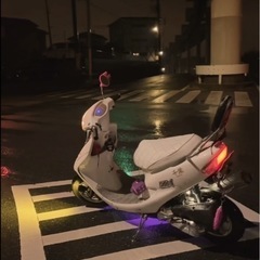原付 ライブディオaf34 zx仕様の画像