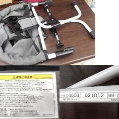テーブルチェア KATOJI New York-Baby チェック柄 5点式シートベルト 折り畳み式 キャンピングホルダー 58808 札幌市北区屯田店の画像