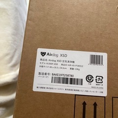 エアドック x5dの画像