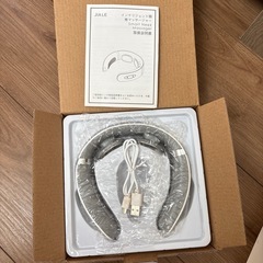 【新品未使用】ネックマッサージャーの画像
