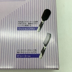 stp-3288 未開封品　高島礼子プロデュース　ブラシセット　５点セット　ヘアブラシ　ロールブラシ　スタイリングブラシ　コーム　ヘアケア　櫛　スタイリング　ヘアロールブラシ　ビューコーム　ハンドミラー　クッションブラシ　の画像