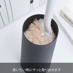 山崎実業　ハンディーワイパー スタンドの画像