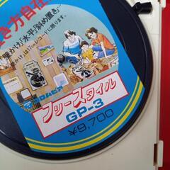 日立レコードプレイヤーの画像