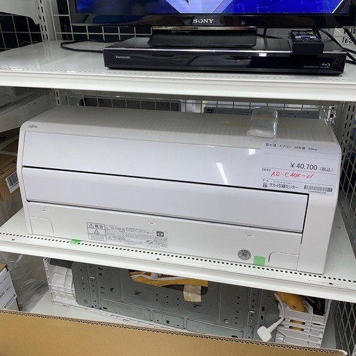 ★リユースのサカイ幸手店★SJ9876★富士通　エアコン　20年製　4.0kw　クリーニング済み