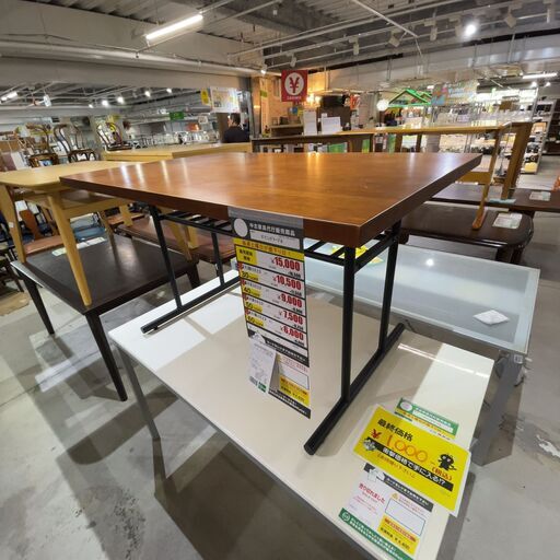 ﾀﾞｲﾆﾝｸﾞﾃｰﾌﾞﾙ(No:1262135)