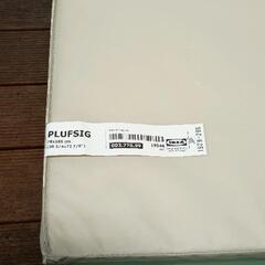 0718-105 IKEA　プレイマットの画像