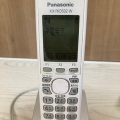 パナソニック パーソナルファックス コードレス電話機 FAX 親機 子機 家電 取扱説明書付きの画像