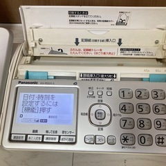パナソニック パーソナルファックス コードレス電話機 FAX 親機 子機 家電 取扱説明書付きの画像