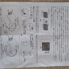 FEDOUR 4W水槽エアーポンプ2口の画像
